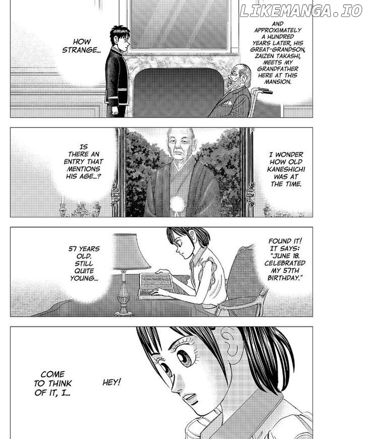 Investor Z chapter 56 - page 4