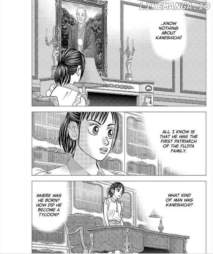 Investor Z chapter 56 - page 5