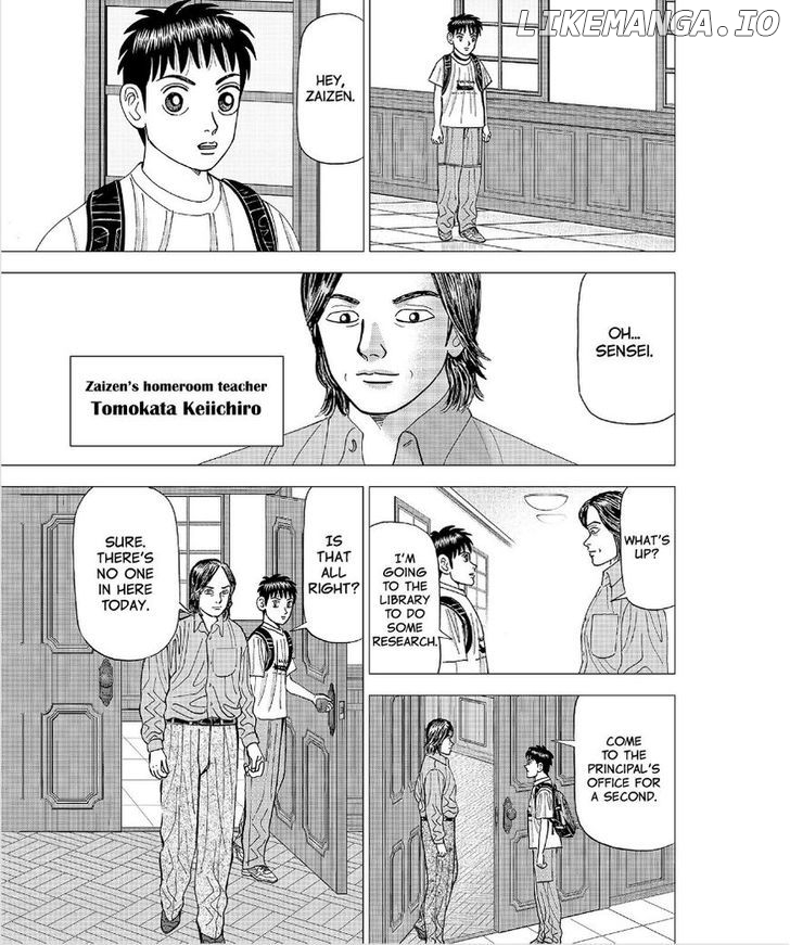 Investor Z chapter 56 - page 6