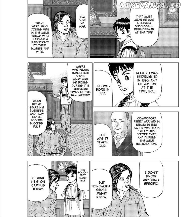 Investor Z chapter 56 - page 9