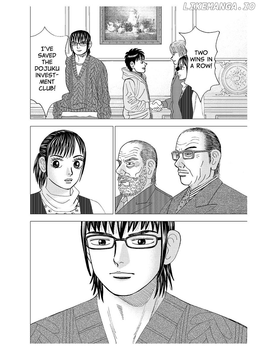 Investor Z chapter 132 - page 2