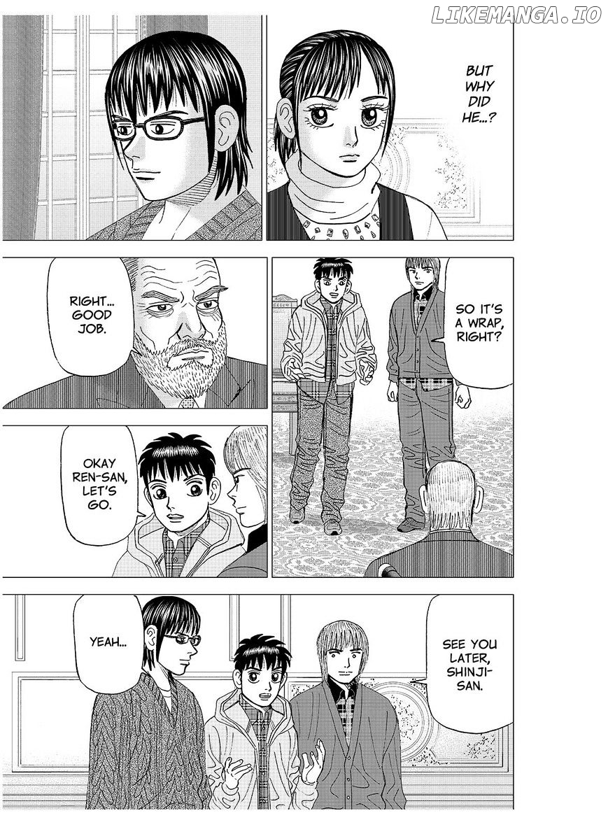 Investor Z chapter 132 - page 3