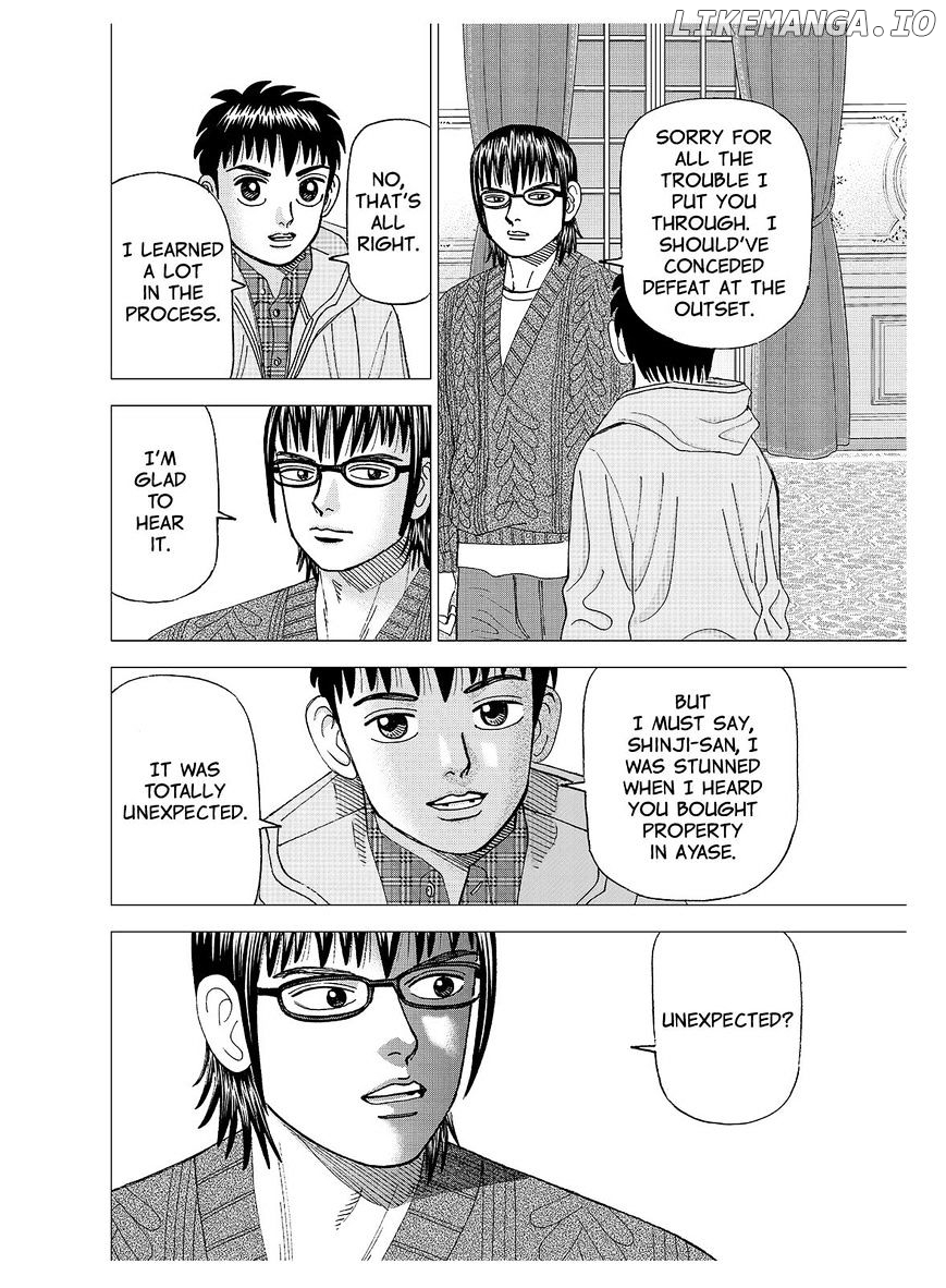 Investor Z chapter 132 - page 4