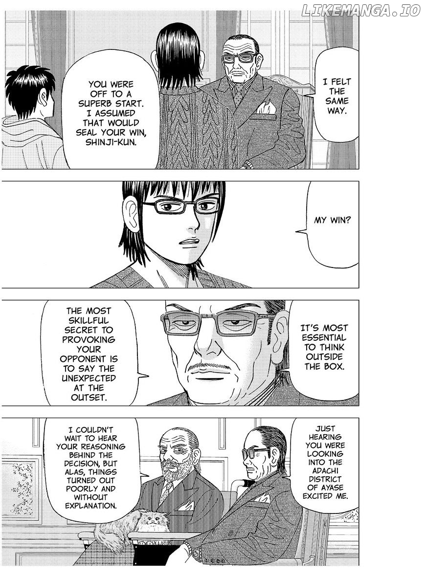 Investor Z chapter 132 - page 5