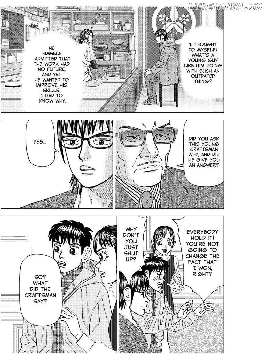 Investor Z chapter 132 - page 9
