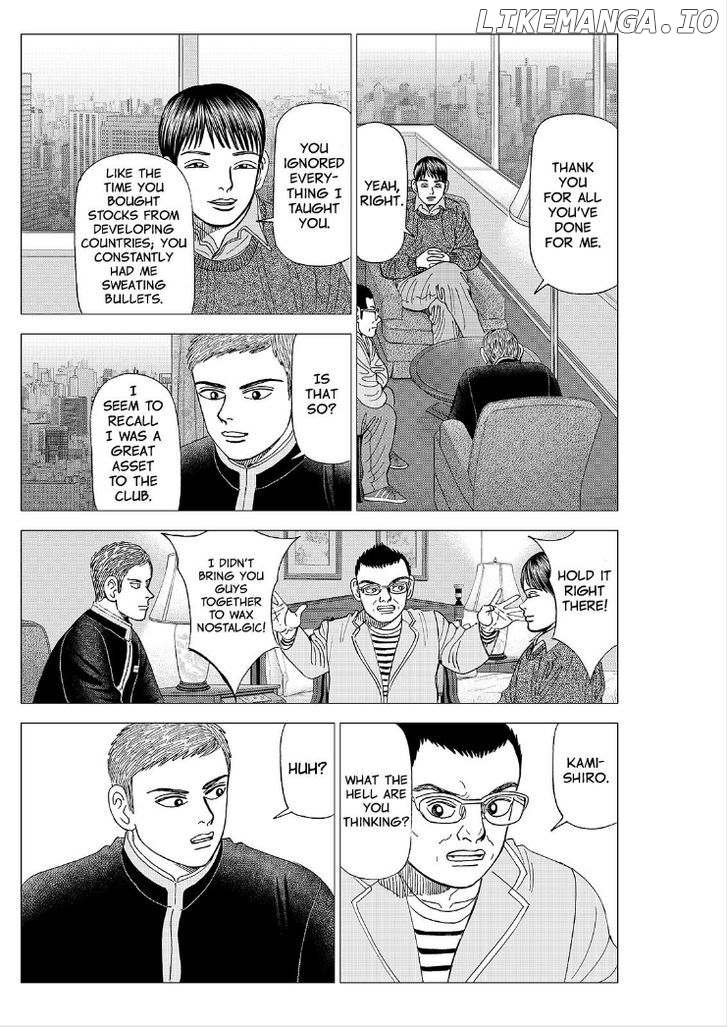 Investor Z chapter 92 - page 10
