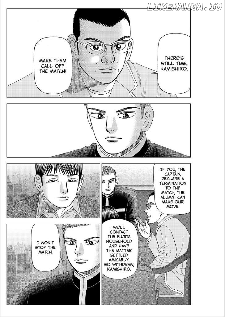 Investor Z chapter 92 - page 12