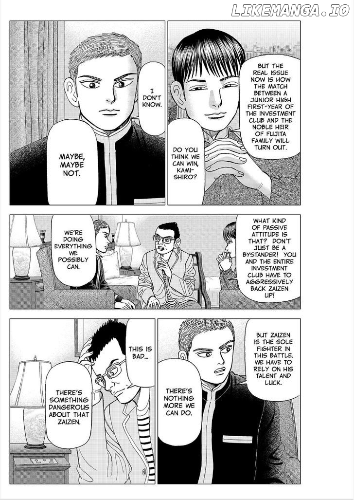 Investor Z chapter 92 - page 14