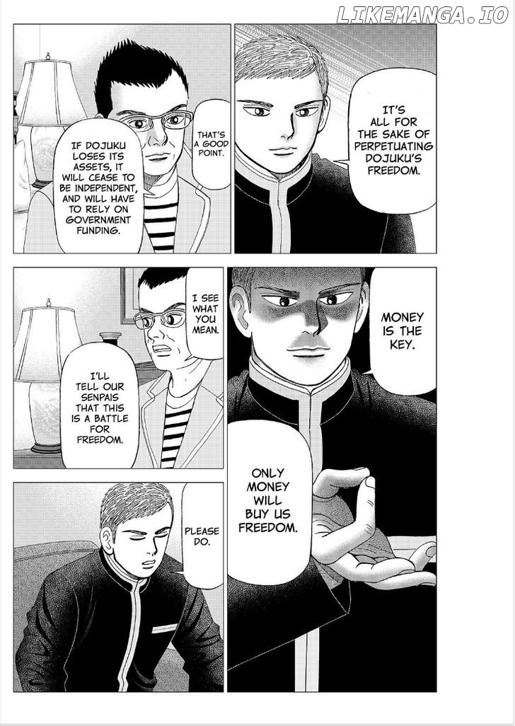 Investor Z chapter 92 - page 18
