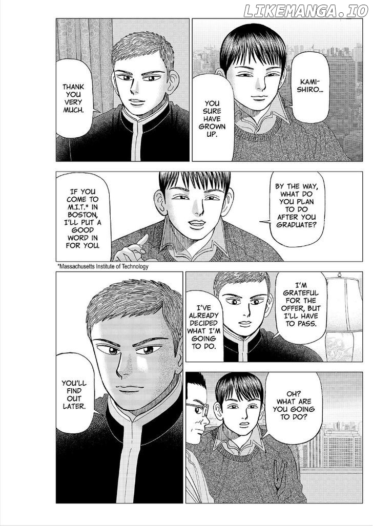 Investor Z chapter 92 - page 19
