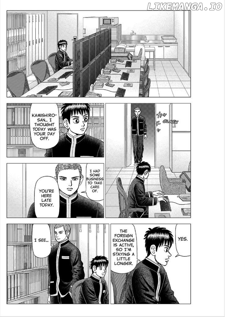 Investor Z chapter 92 - page 20