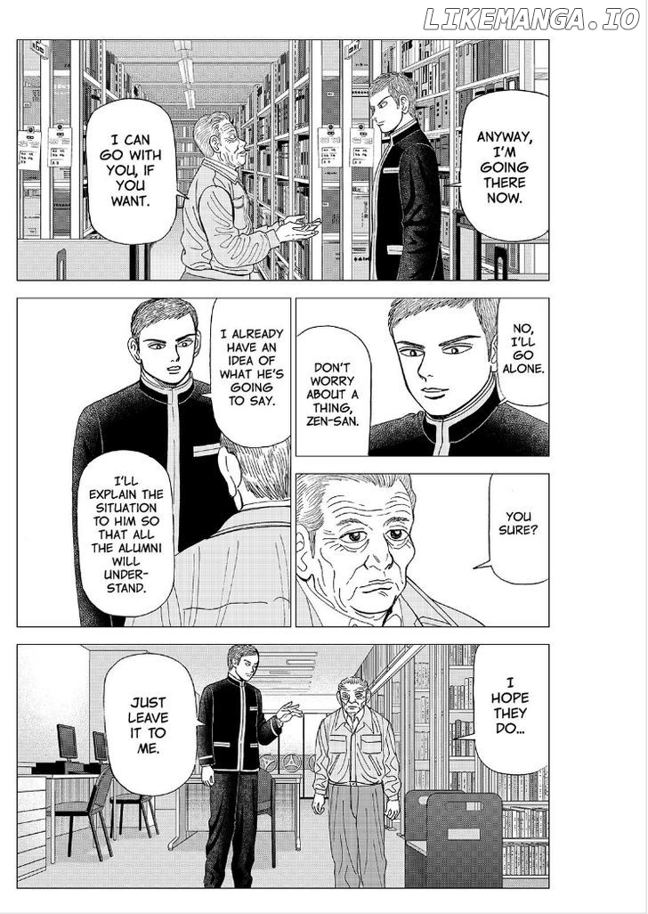 Investor Z chapter 92 - page 6