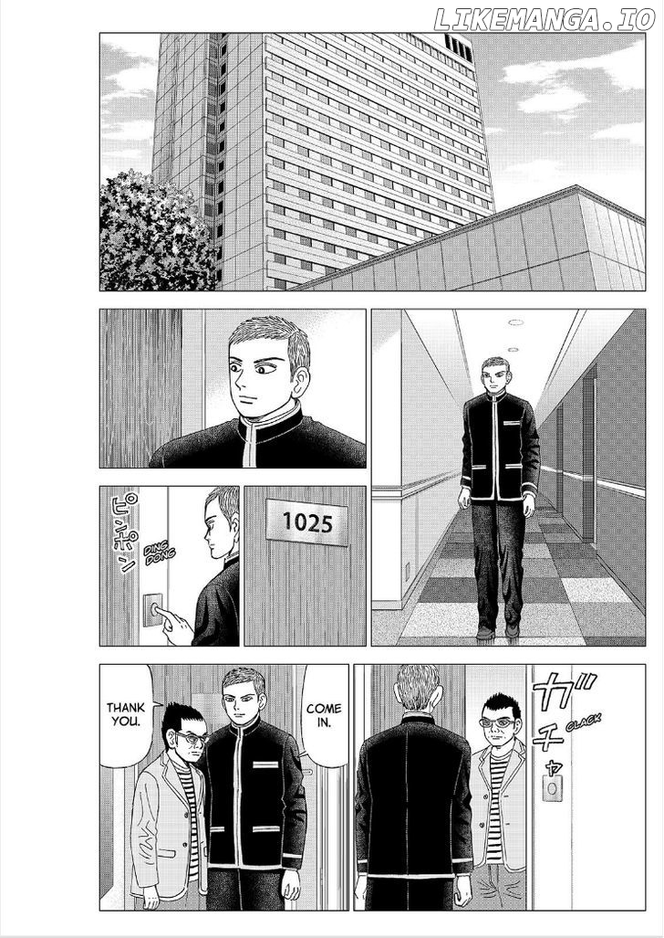 Investor Z chapter 92 - page 7