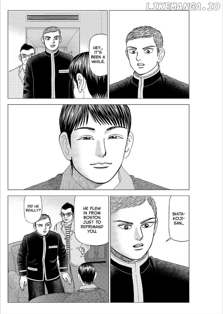 Investor Z chapter 92 - page 8