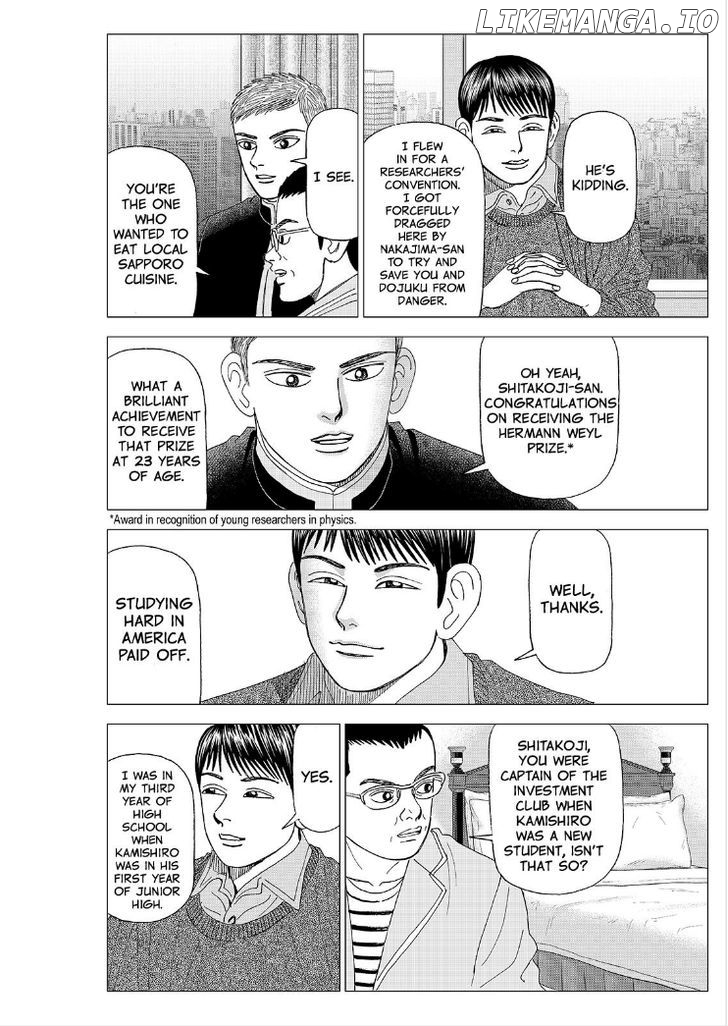 Investor Z chapter 92 - page 9