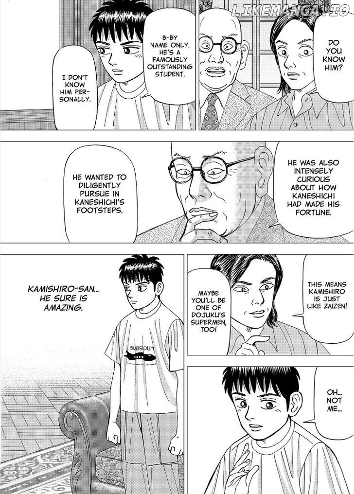 Investor Z chapter 57 - page 10