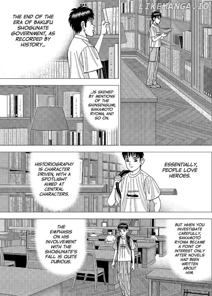 Investor Z chapter 57 - page 12