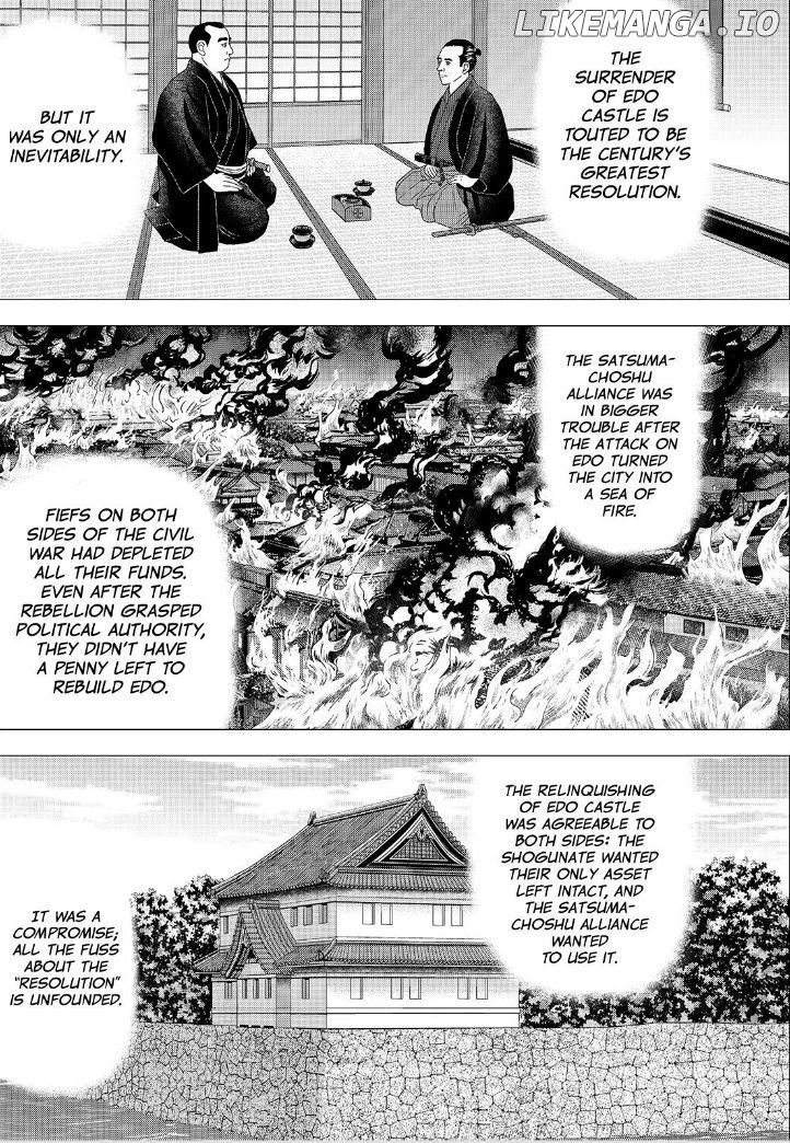 Investor Z chapter 57 - page 13