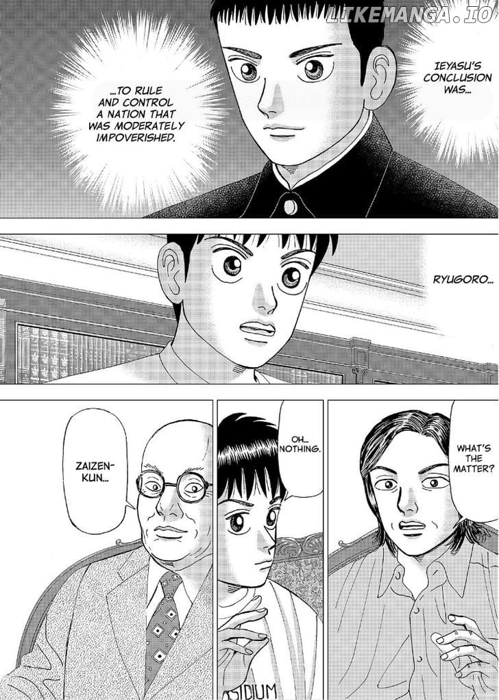 Investor Z chapter 57 - page 6