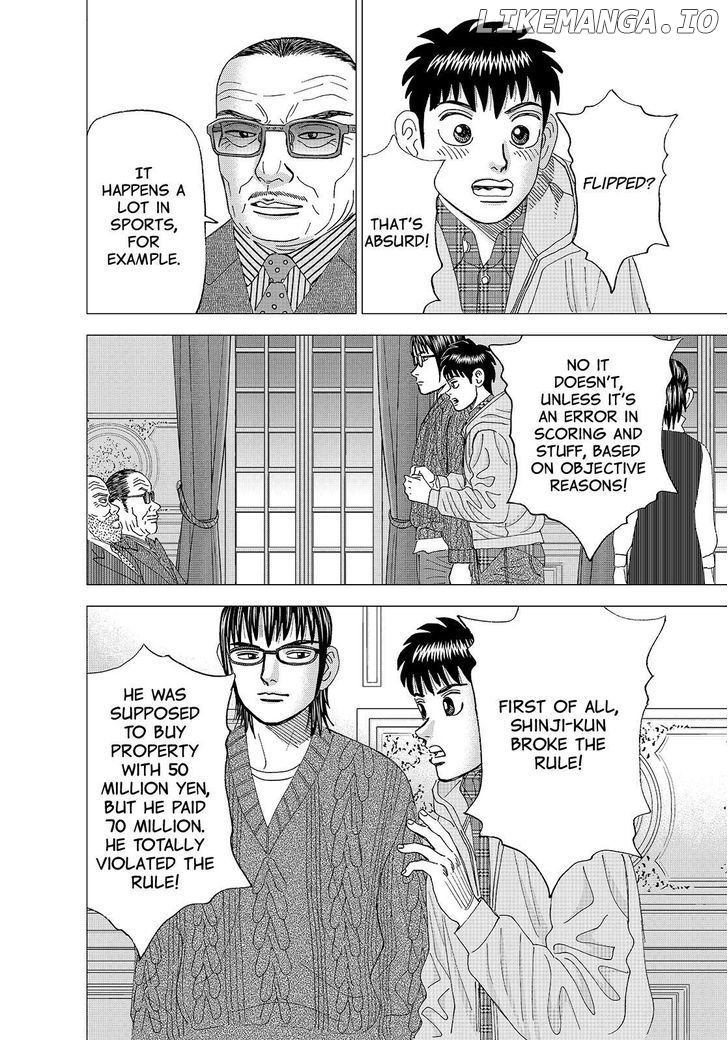 Investor Z chapter 133 - page 2