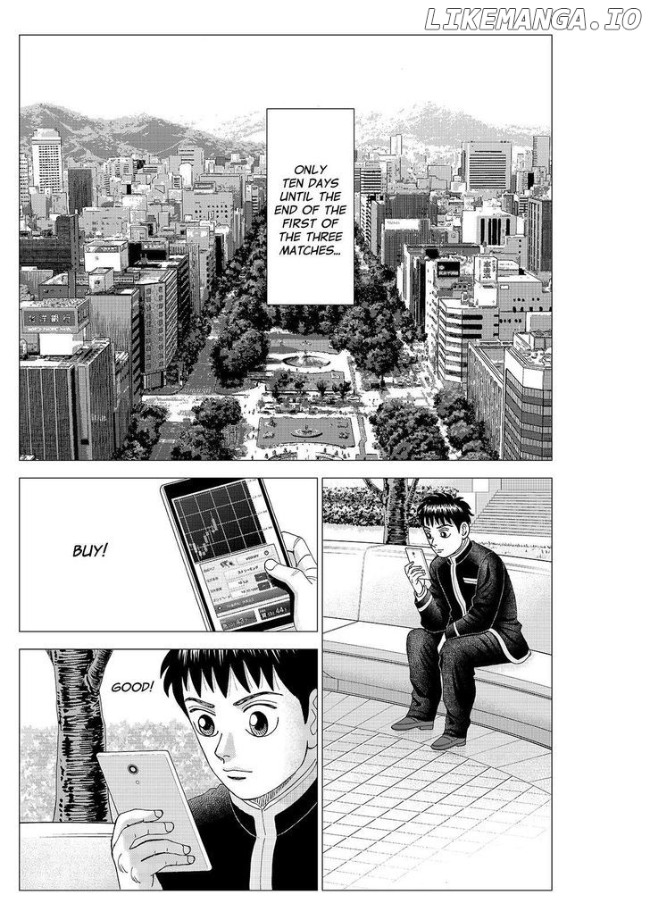 Investor Z chapter 93 - page 1