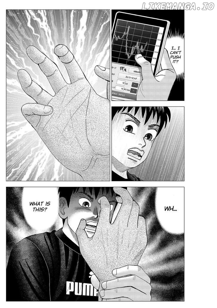 Investor Z chapter 93 - page 13