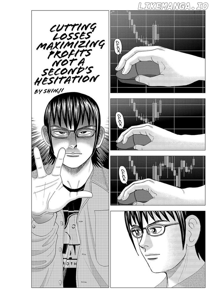 Investor Z chapter 93 - page 16