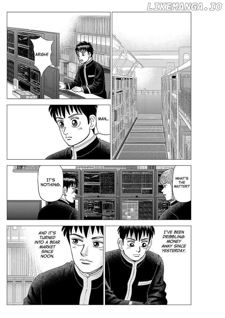 Investor Z chapter 93 - page 17