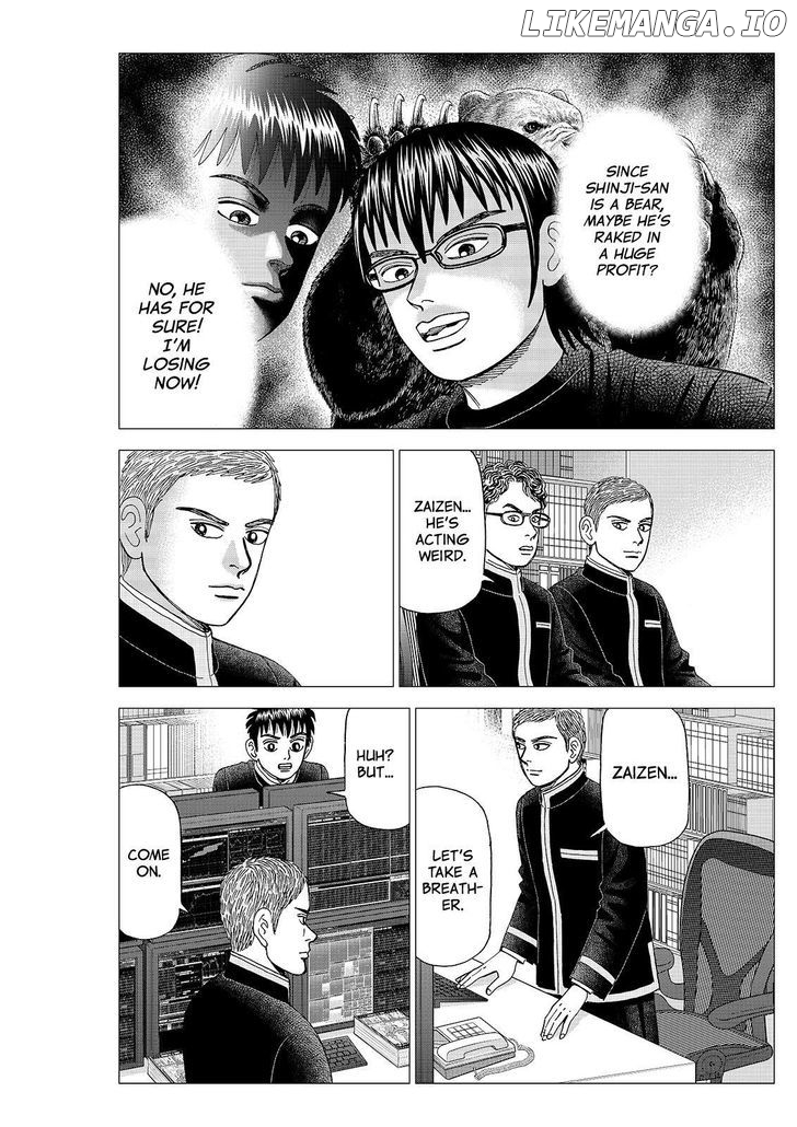 Investor Z chapter 93 - page 18