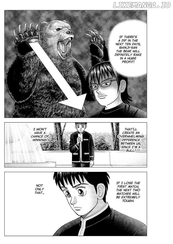 Investor Z chapter 93 - page 3