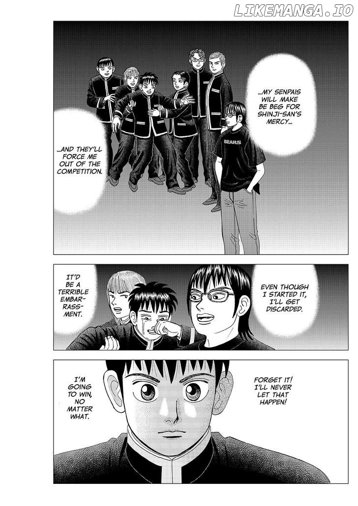 Investor Z chapter 93 - page 4