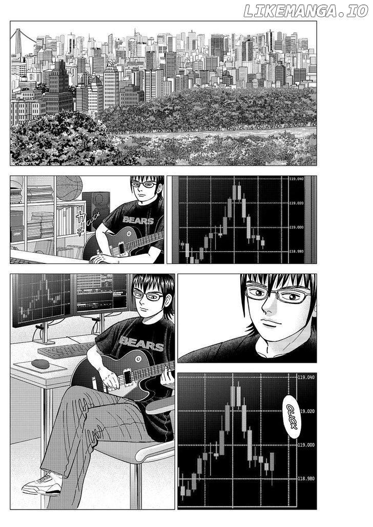 Investor Z chapter 93 - page 5