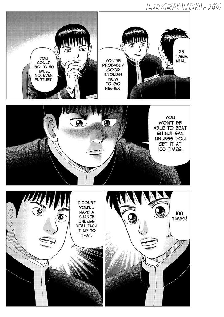 Investor Z chapter 93 - page 9