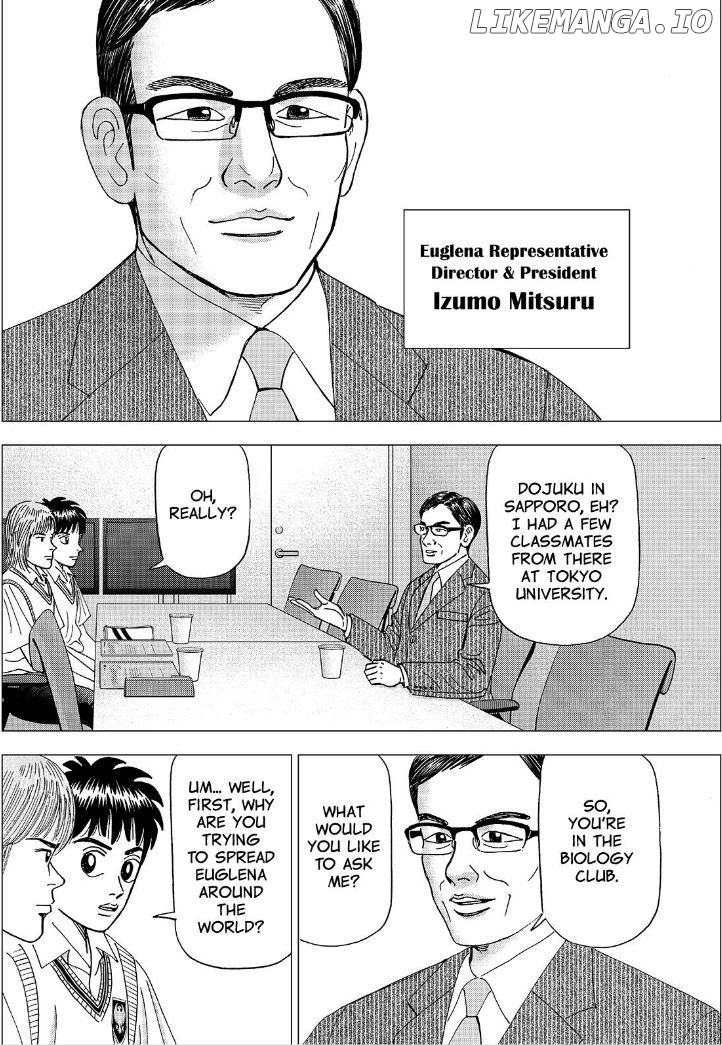 Investor Z chapter 58 - page 11