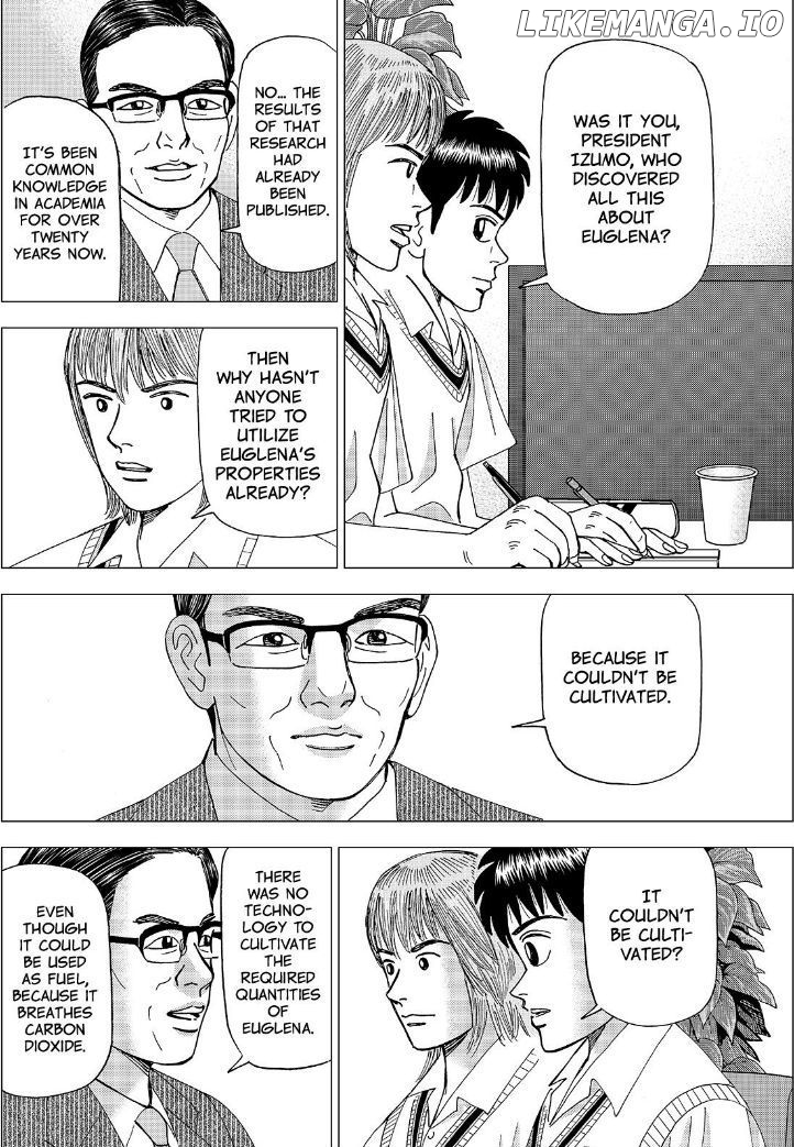 Investor Z chapter 58 - page 17