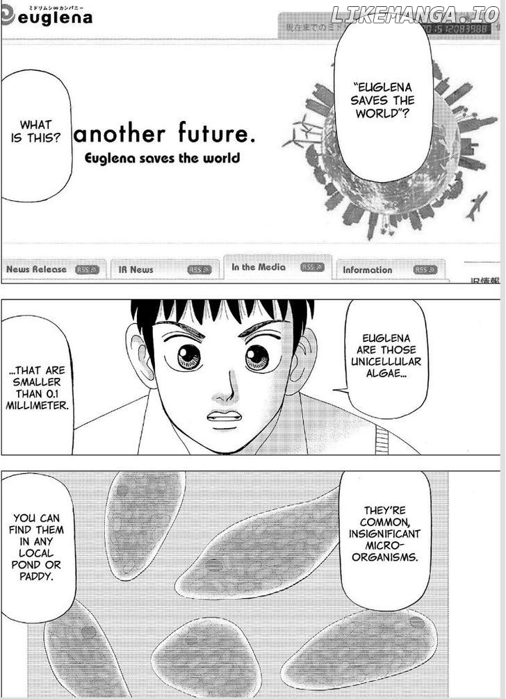 Investor Z chapter 58 - page 3