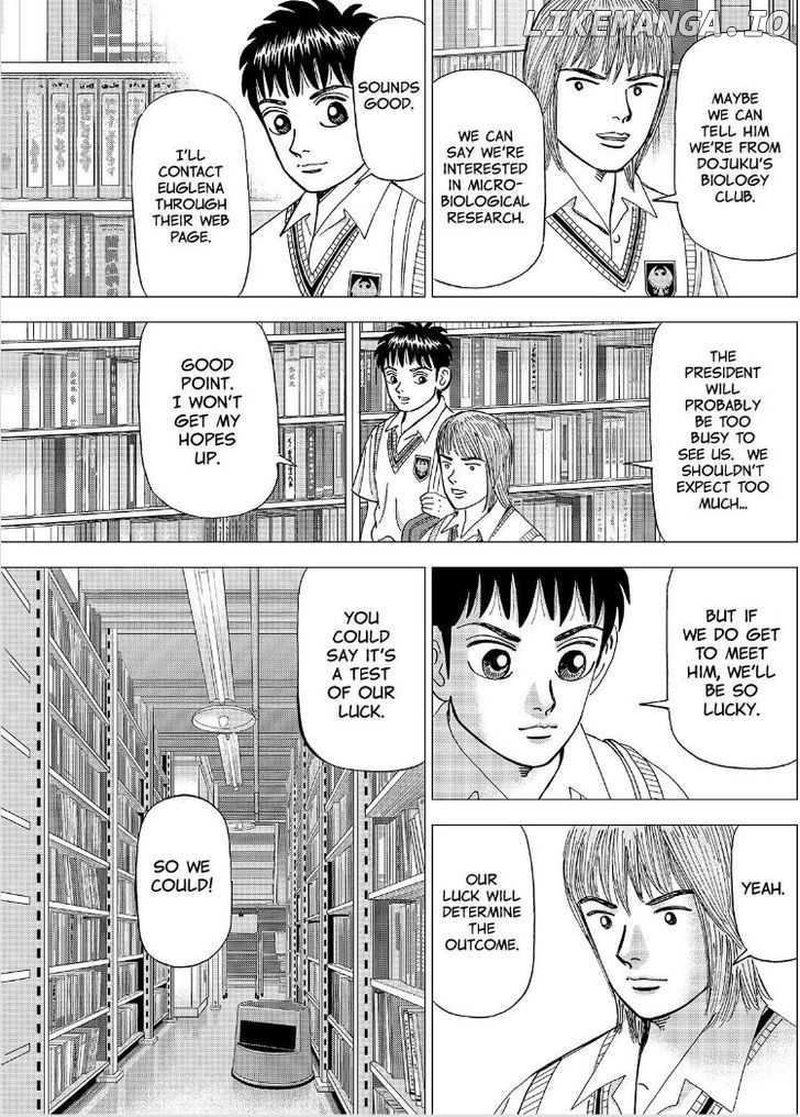 Investor Z chapter 58 - page 8