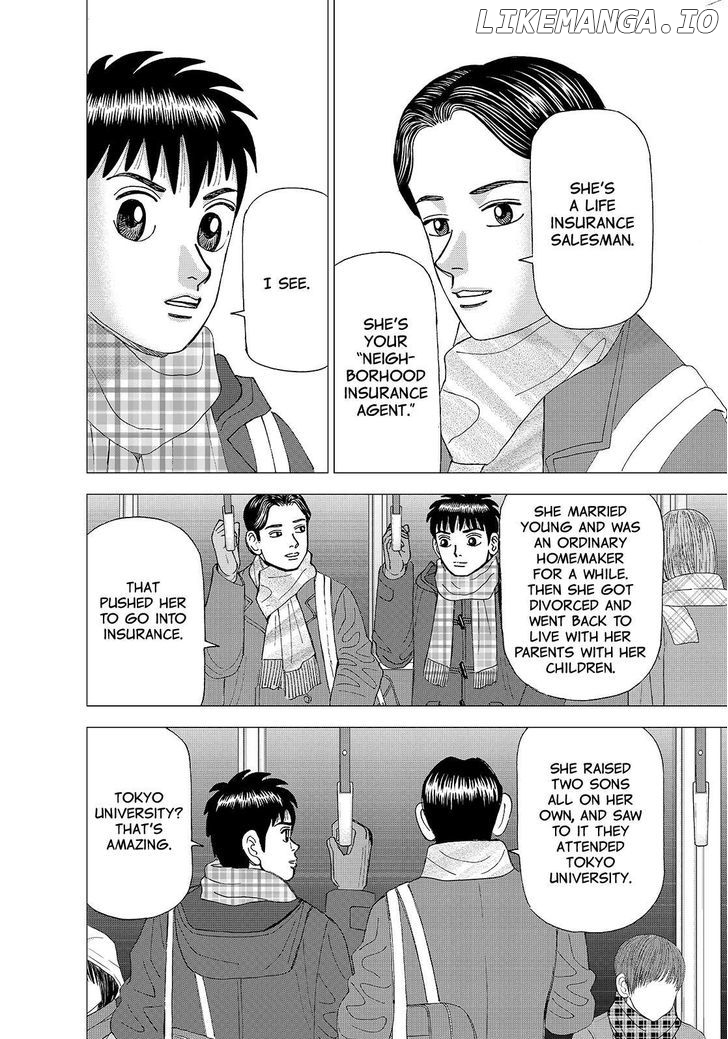 Investor Z chapter 134 - page 12