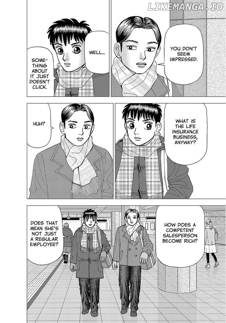 Investor Z chapter 134 - page 16