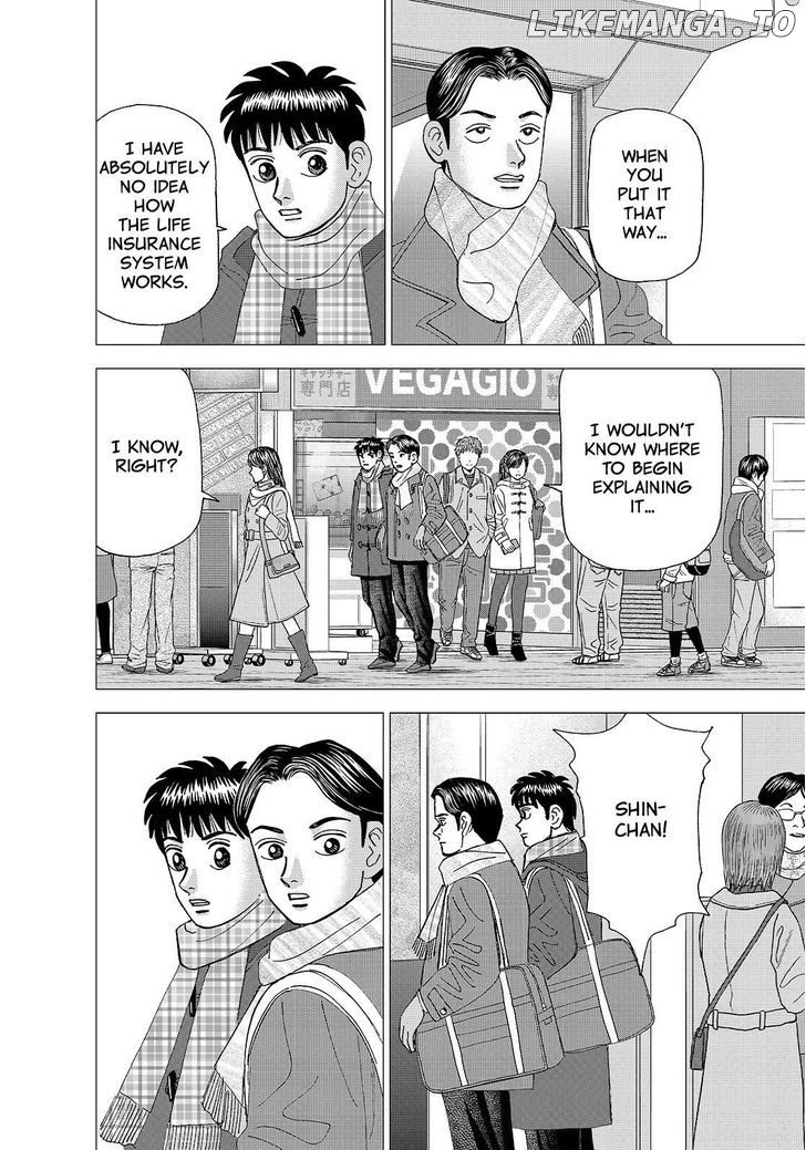Investor Z chapter 134 - page 18