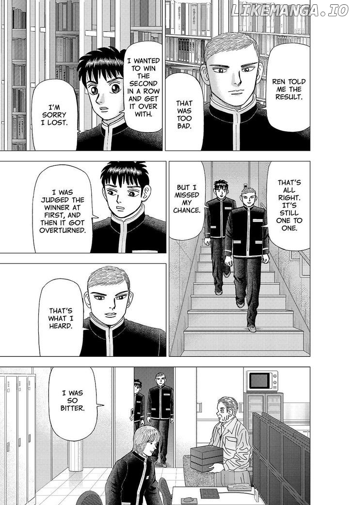 Investor Z chapter 134 - page 3