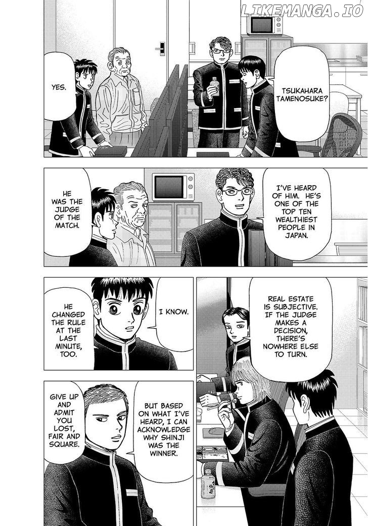 Investor Z chapter 134 - page 4