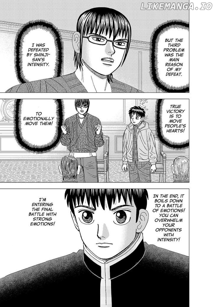 Investor Z chapter 134 - page 7
