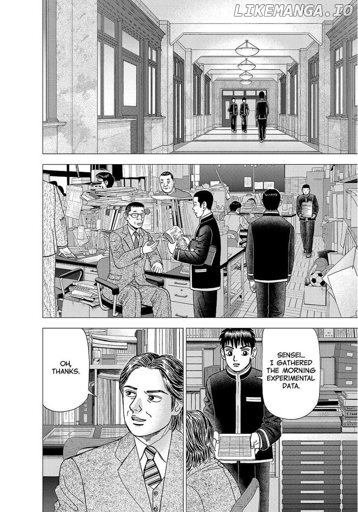 Investor Z chapter 134 - page 8