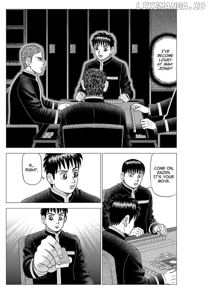 Investor Z chapter 94 - page 1
