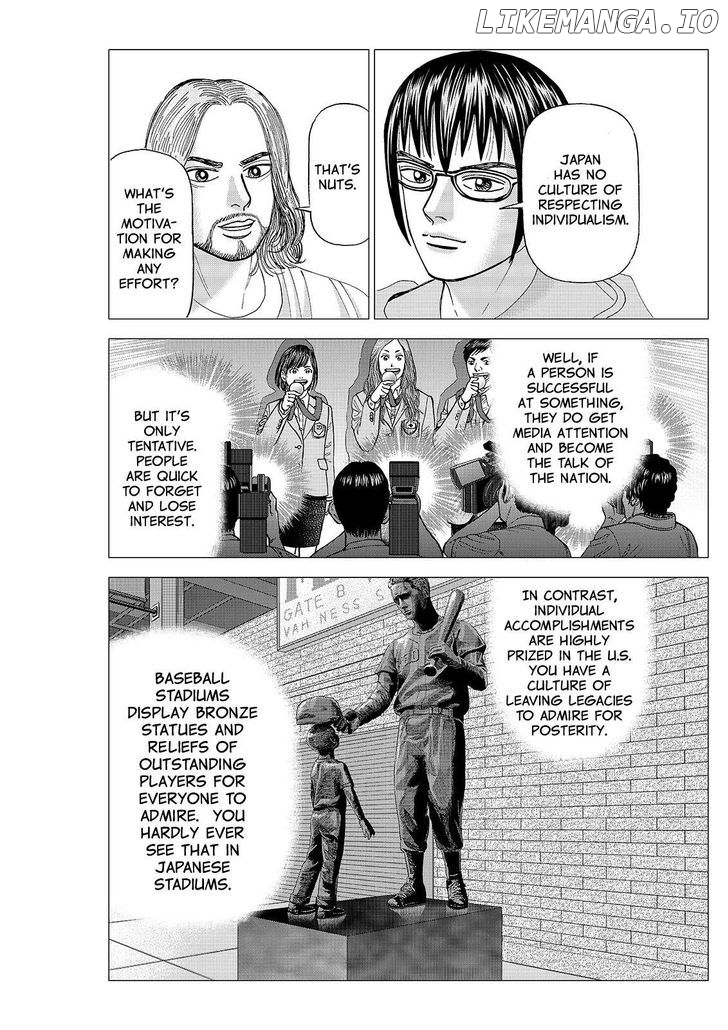 Investor Z chapter 94 - page 14