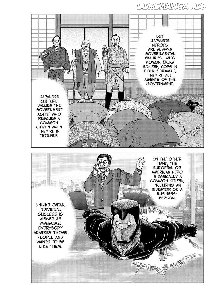 Investor Z chapter 94 - page 16