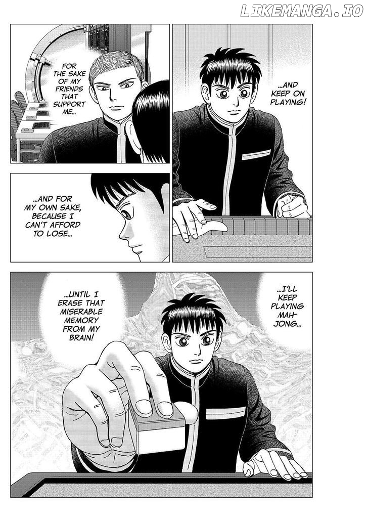 Investor Z chapter 94 - page 7