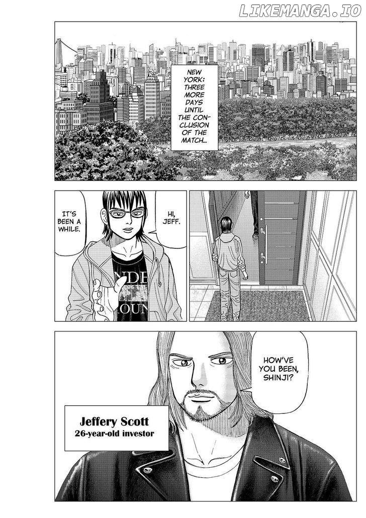 Investor Z chapter 94 - page 8