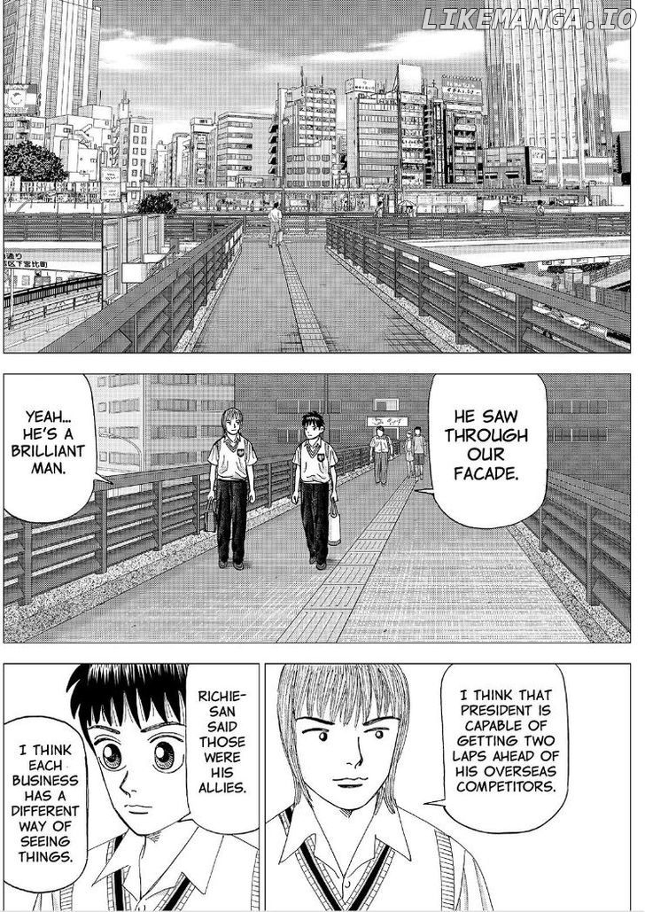 Investor Z chapter 59 - page 17
